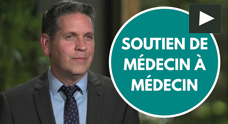 Section de soutien de médecin à médecin